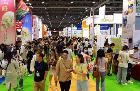 2023年鸿威·世界宠物博览会在广州盛大开幕